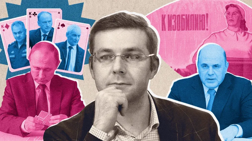 Мнения Гращенков 14.05