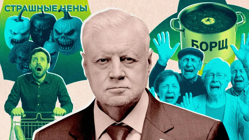 Мнения Миронов 04.06 (2)