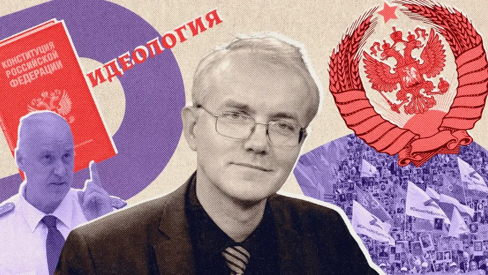Мнения Шеин 06.12
