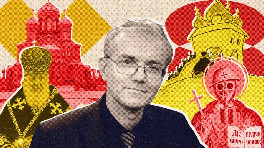 Мнения Шеин 10.01