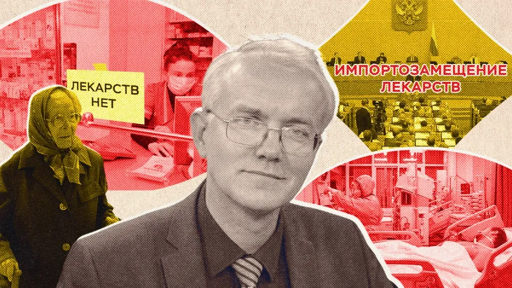 Мнения Шейн 25.09