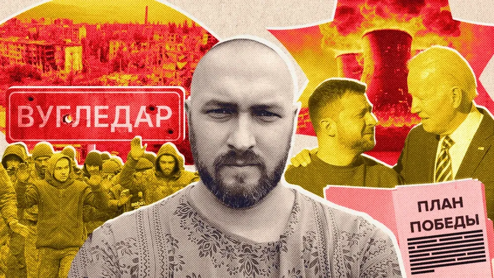 Мнения Сочнев 03.10