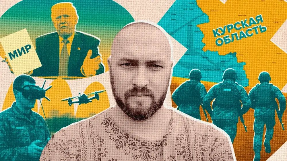 Мнения Сочнев 07.05