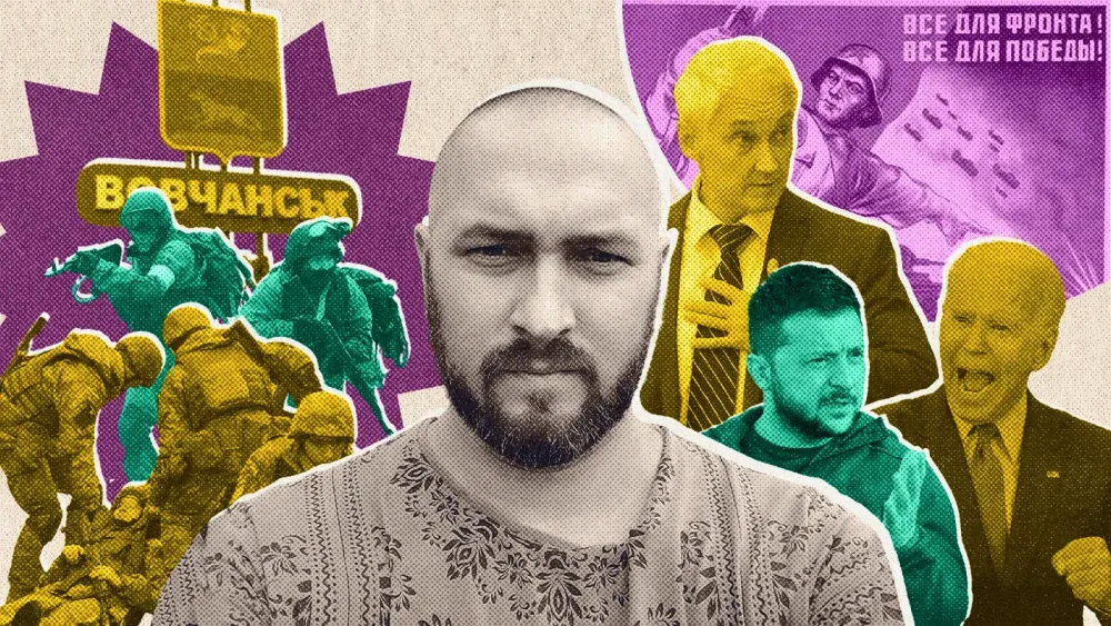 Мнения Сочнев 15.05