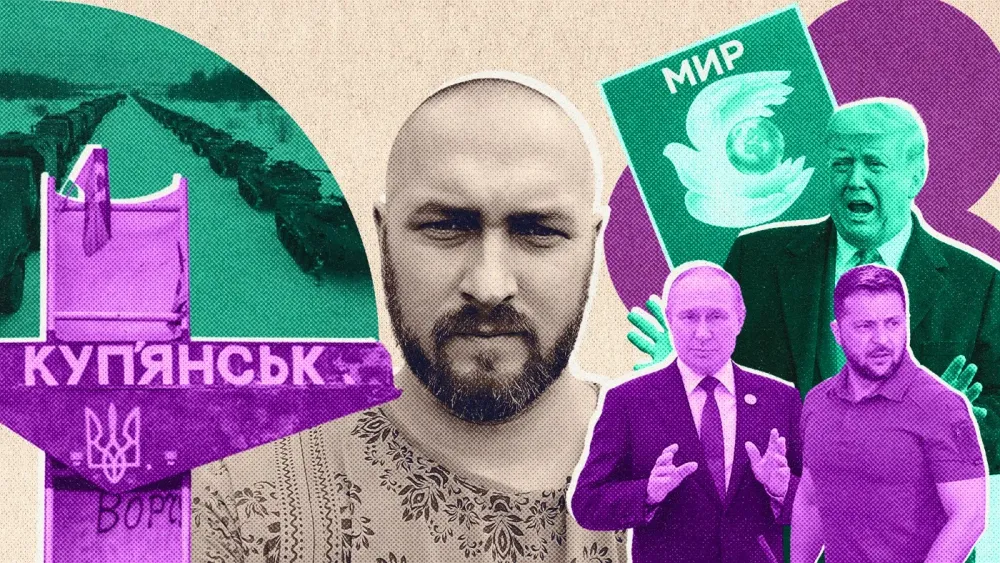 Мнения Сочнев 15.11 2 (1)