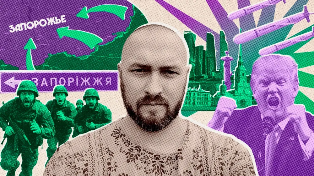 Мнения Сочнев 17.07