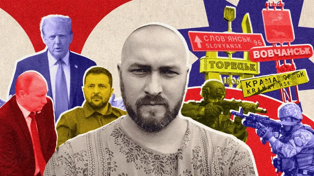 Мнения Сочнев 19.07 (1)