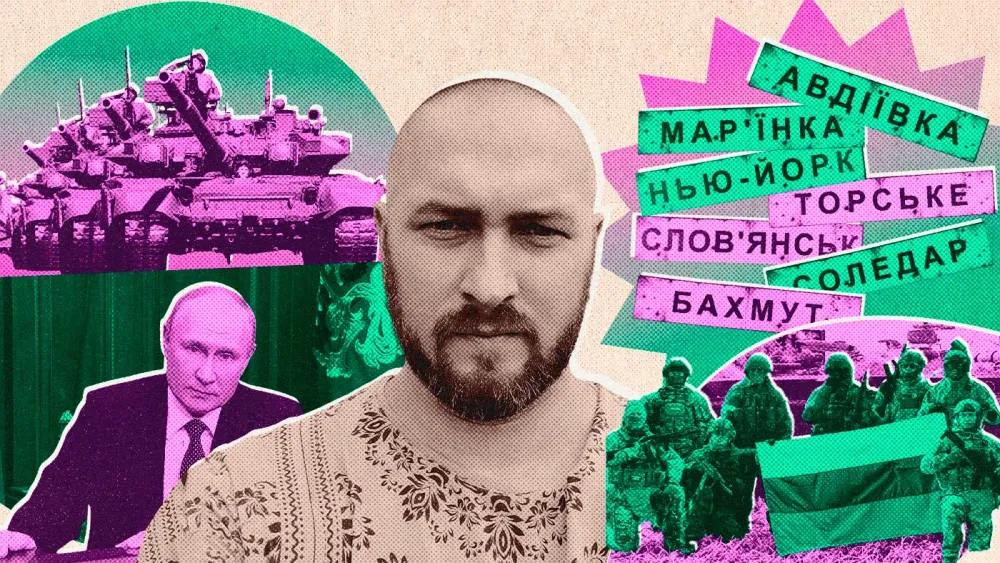 Мнения Сочнев 24.02