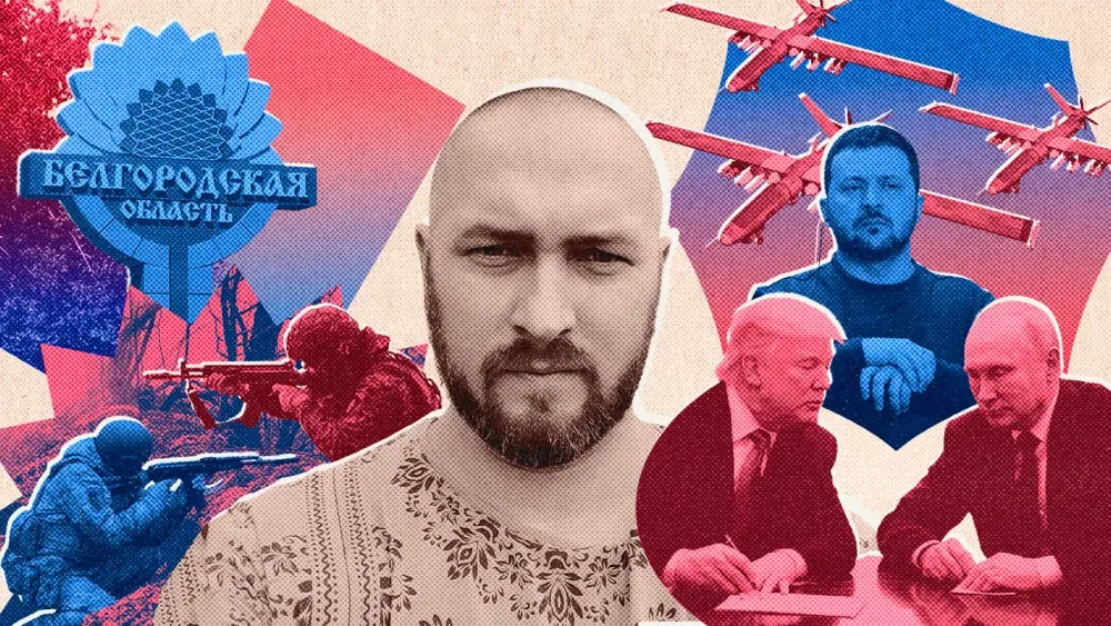 Мнения Сочнев 25.03
