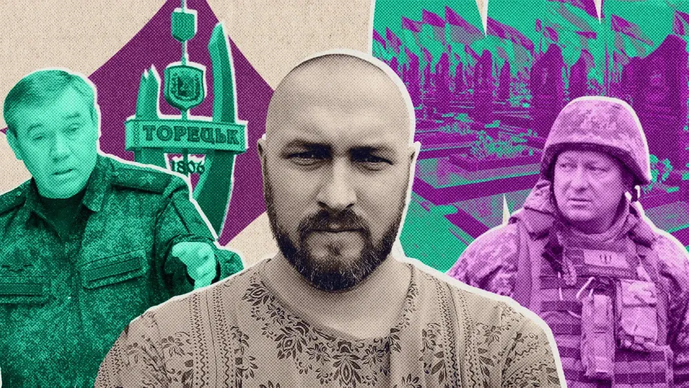 Мнения Сочнев 28.06