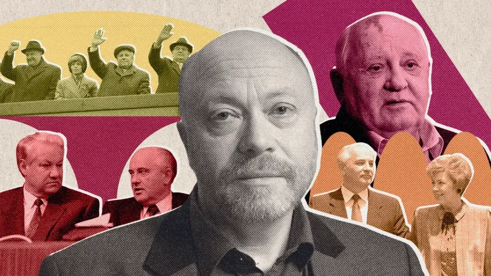 мнения Травин 02.09