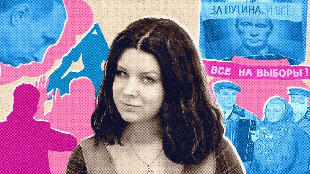 Мнения Винокурова 24.10 2