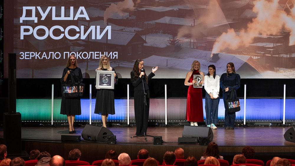 награды