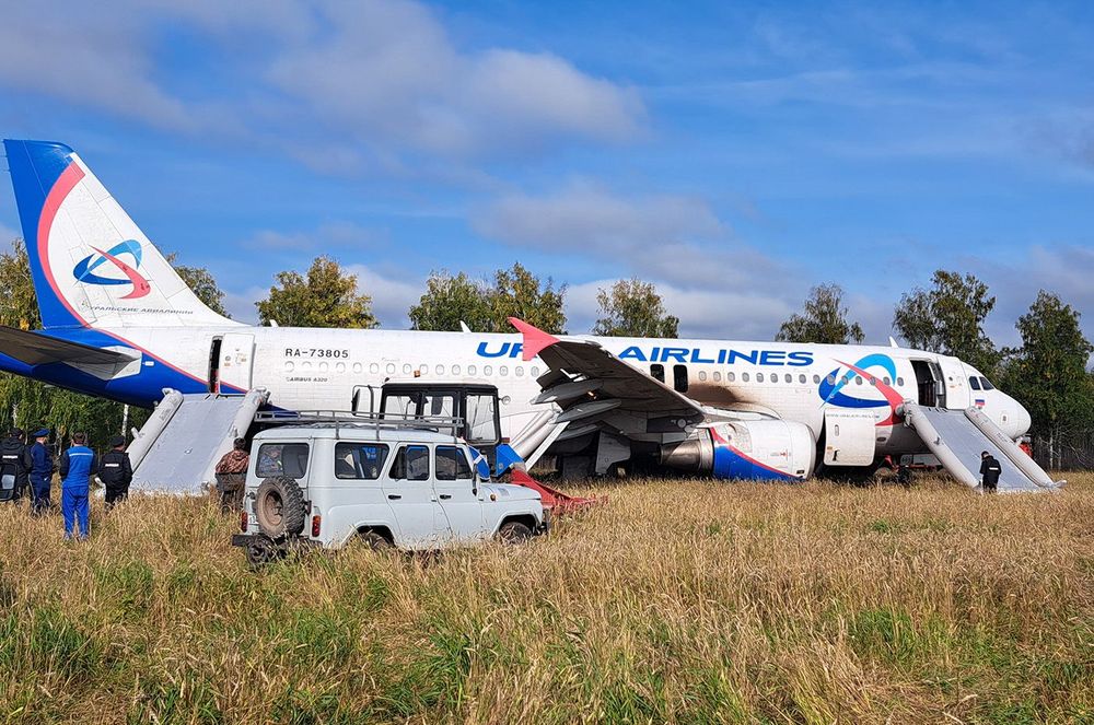 јварийна€ посадка самолета в Ќовосибирской†области