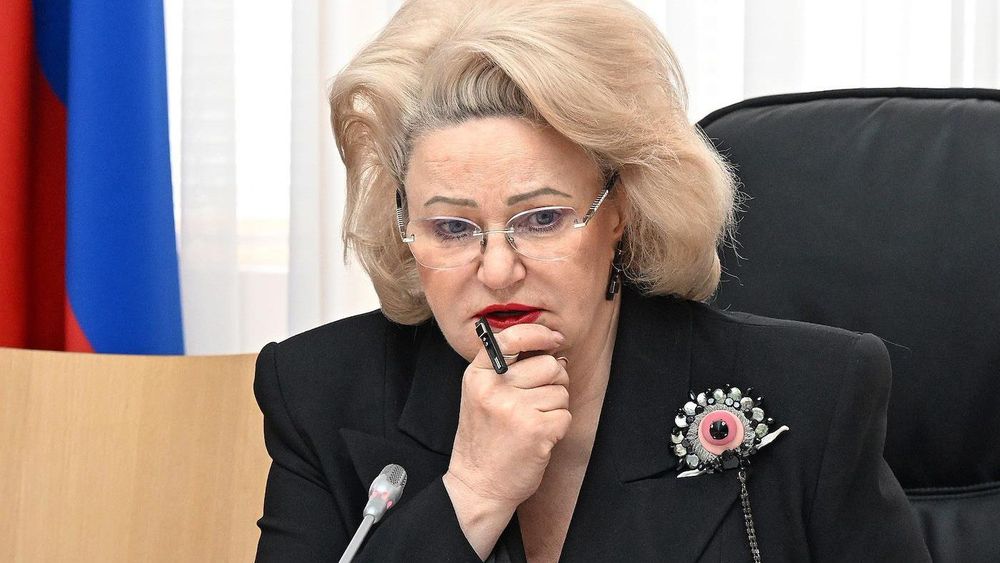 оссс