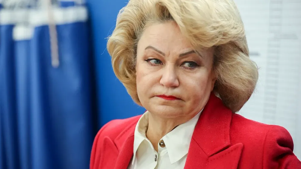 останина