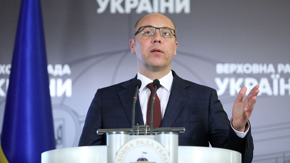 Speaker Andrii Parubii holds final news conference