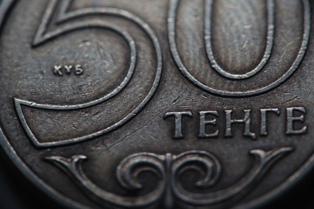 ВВП Казахстана в первом полугодии 2026 года вырос на 4,1%
