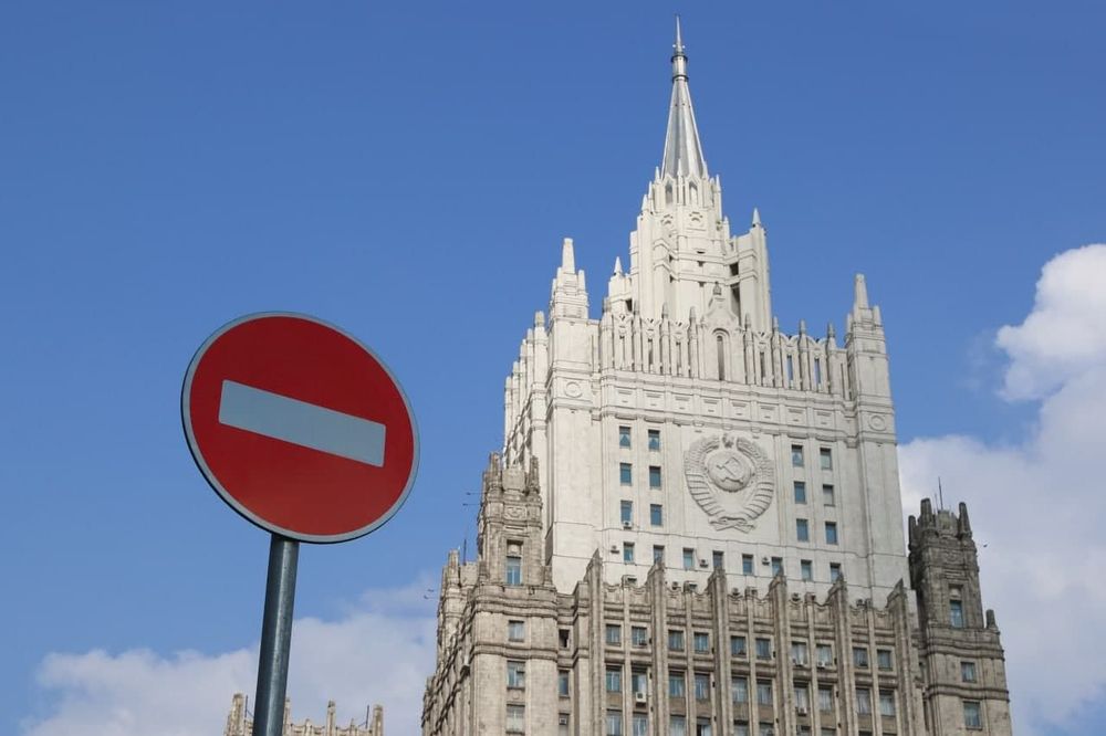 МИД России