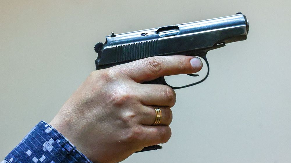 Pistol