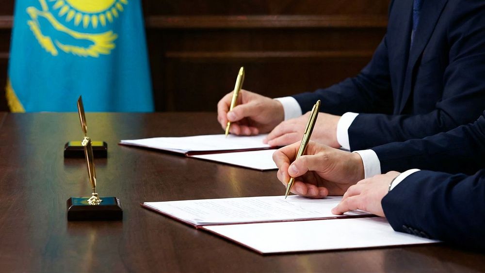 подписание