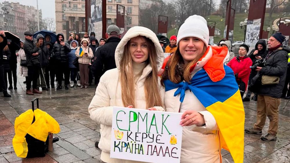 ПРОТИ ПУТІНА ЗОВНІ — ПРОТИ ЄРМАКА — ВСЕРЕДИНІ — ЗА ГРОШІ НА АРМІЮ12 років потому — ми знову на М копия