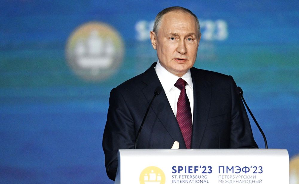 Путин ПМЭФ