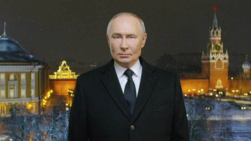 путн
