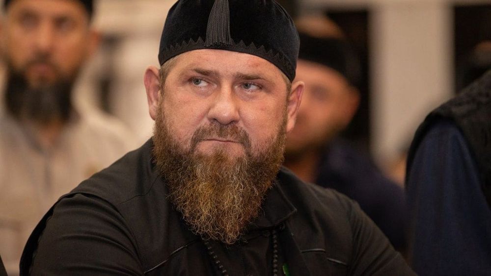 рамз