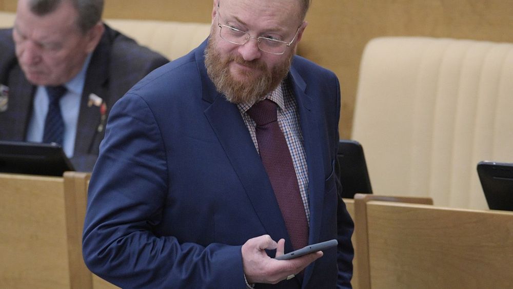 Пленарное заседание Госдумы