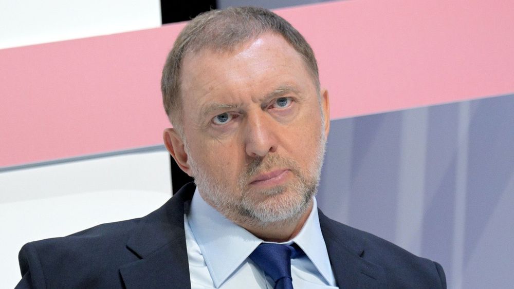 Финансовый конгресс Банка России