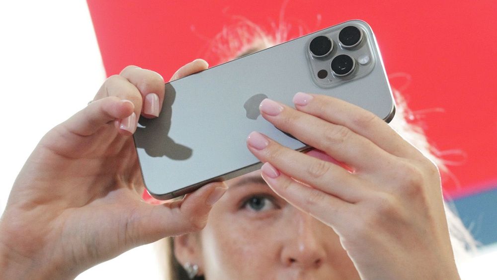 Презентация iPhone 16 в Москве