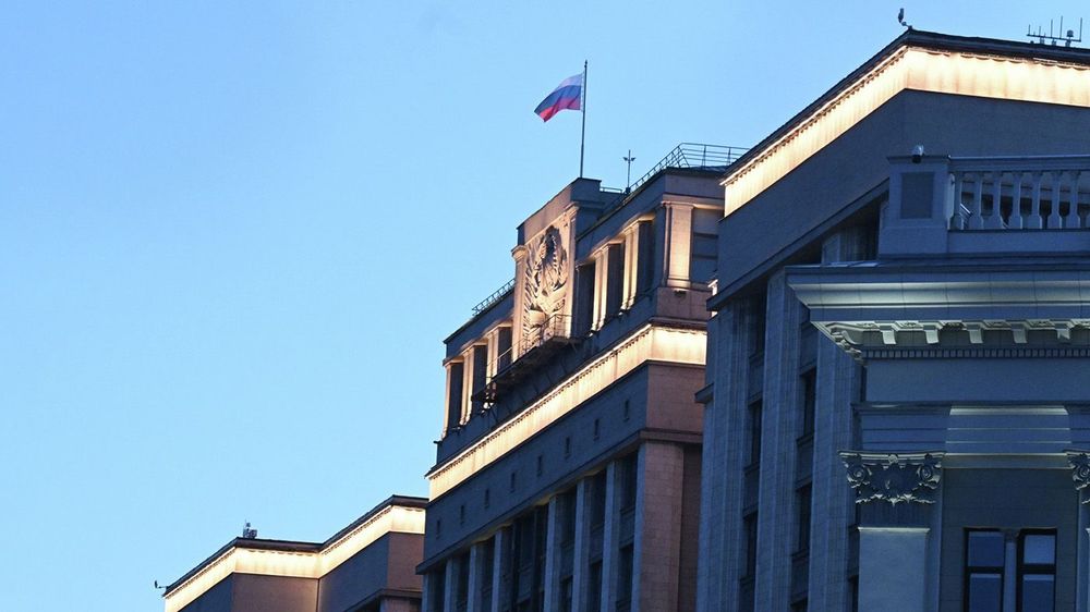Здание Государственной Думы в Москве
