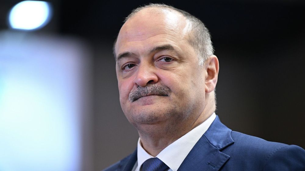 Кавказский инвестиционный форум
