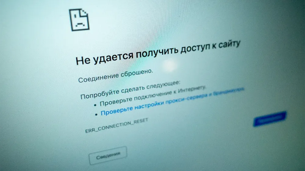 Аномальный всплеск: в России за неделю заблокировали почти 15 тыс. сайтов