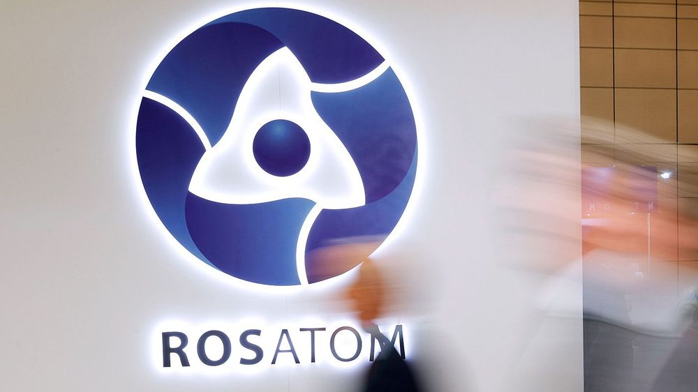 2017 AtomEco international forum and exhibition in Moscow