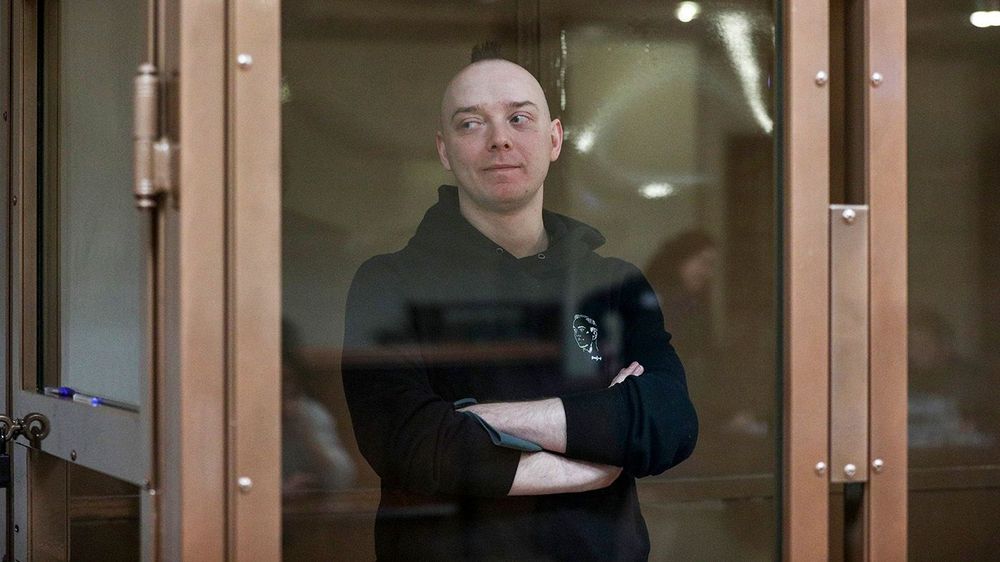 Судебное заседание по делу советника главы Роскосмоса Сафронова