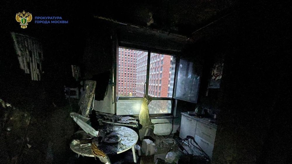 Селигер сити