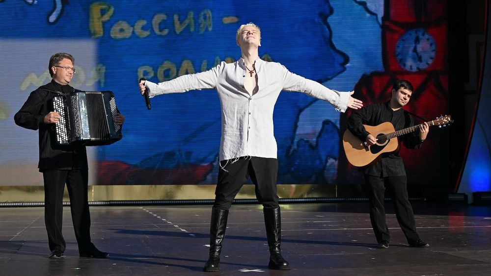 шамак