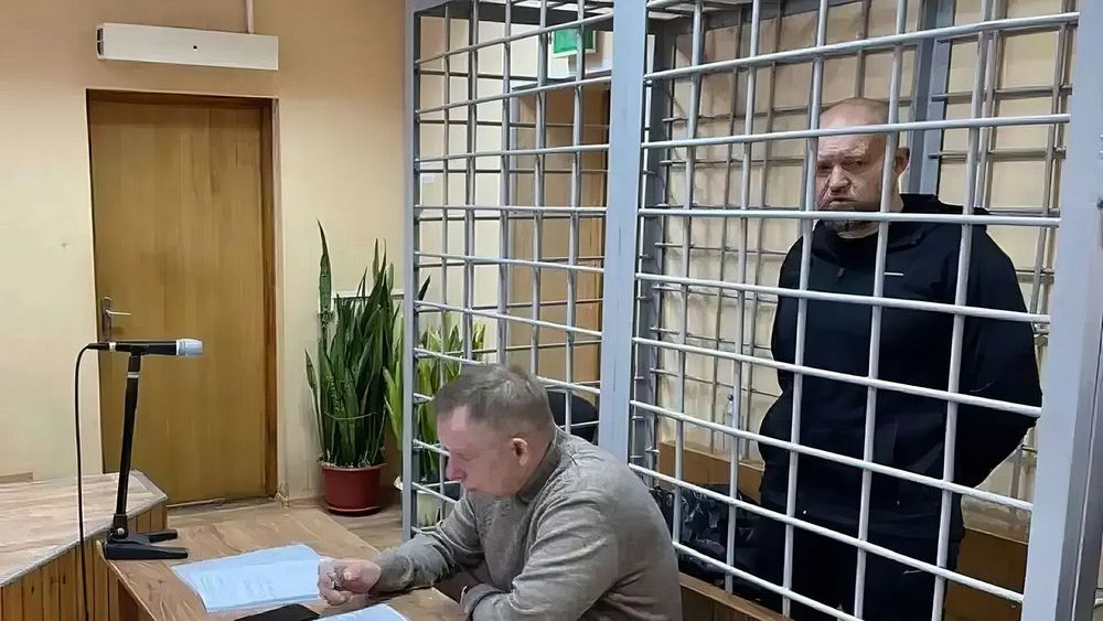 синуц