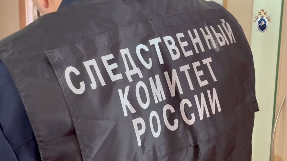 СК