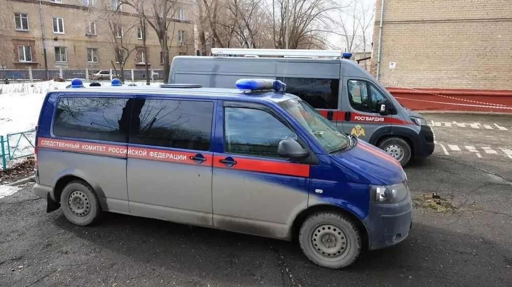 следком