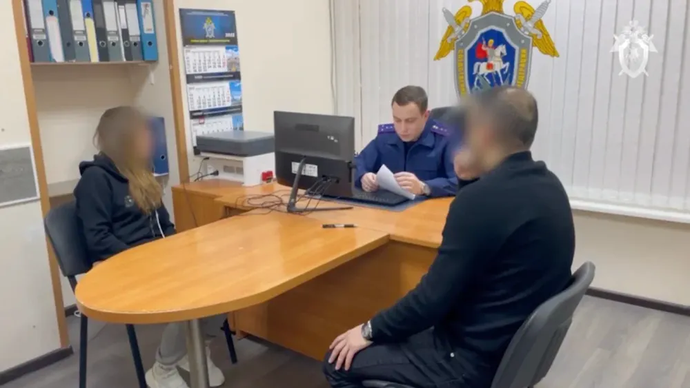 Снимок экрана 2023-03-16 в 12.55.38