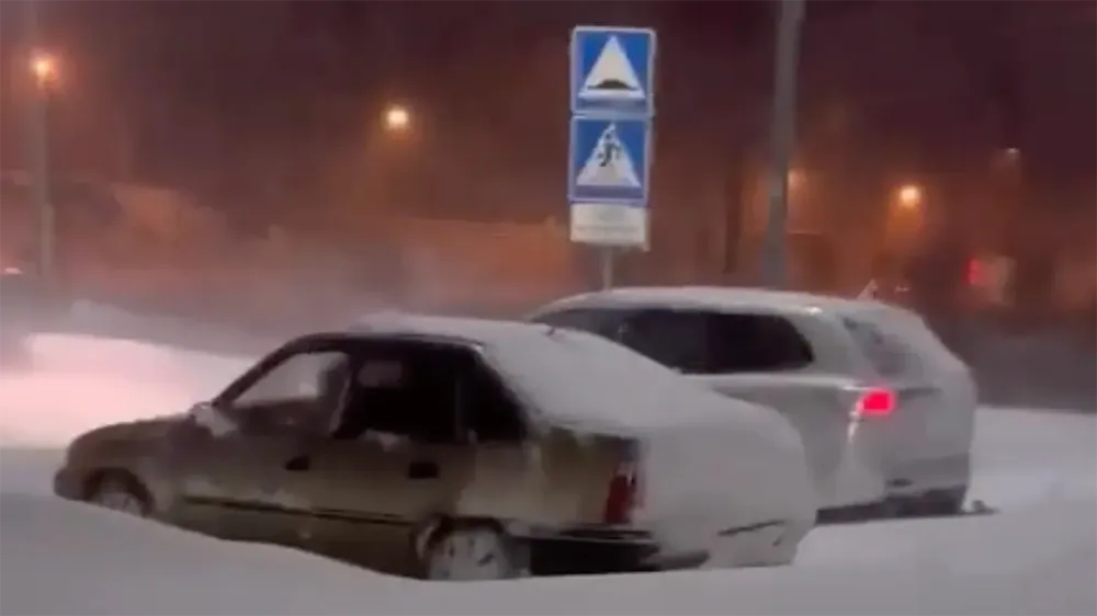 Снимок экрана 2023-03-30 в 23.57.12