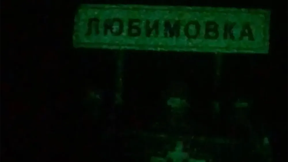 Снимок экрана 2023-05-22 в 17.17.28