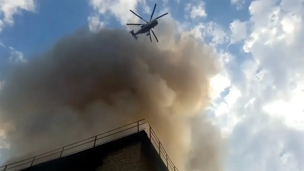 Снимок экрана 2024-05-30 в 07.14.05