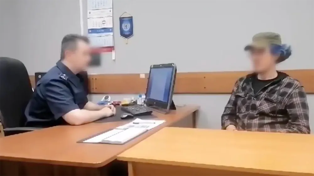 Снимок экрана 2024-08-20 в 13.27.36