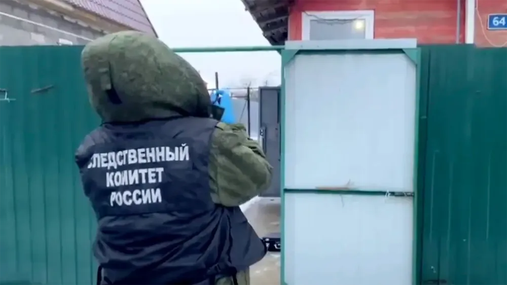 Снимок экрана 2025-01-09 в 10.18.13