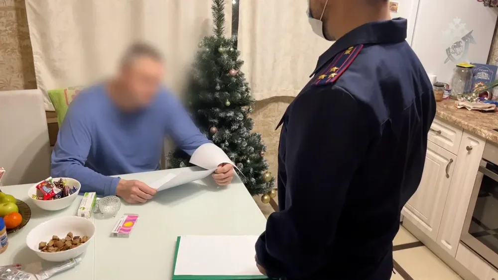 Снимок экрана 2025-01-28 в 12.22.34