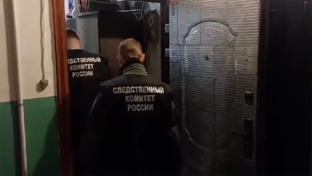 Снимок экрана 2025-02-04 в 06.29.25